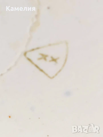 Руски порцелан , снимка 8 - Други ценни предмети - 50914932