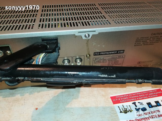 SONY XO-5 STEREO DECK RECEIVER 0809211937, снимка 13 - Ресийвъри, усилватели, смесителни пултове - 34069978