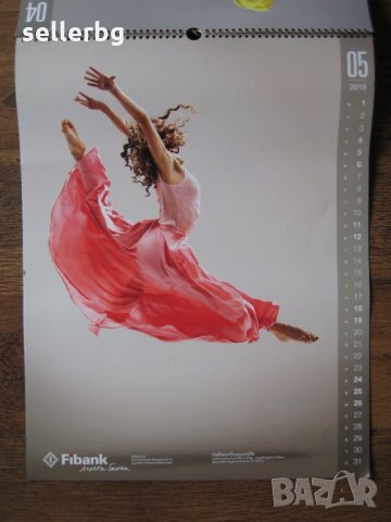 Плакати от стенни календари на тема жени / гимнастика / мода - картини, снимка 10 - Картини - 29636828