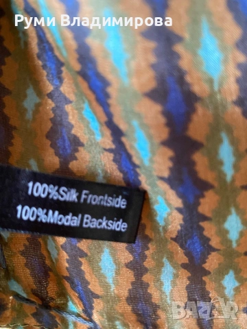 Мъжки шал едноцветен/ различни видове, снимка 15 - Шалове - 53931302