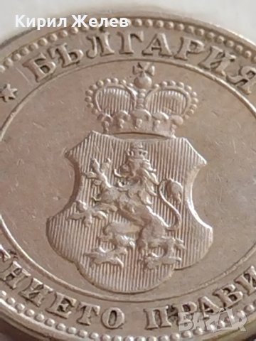 МОНЕТА 10 стотинки 1912г. КНЯЖЕСТВО БЪЛГАРИЯ СТАРА РЯДКА ЗА КОЛЕКЦИОНЕРИ 35701, снимка 13 - Нумизматика и бонистика - 39678055