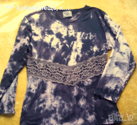Красиви дамски блузи💥 изгодна цена 💥, снимка 5 - Блузи с дълъг ръкав и пуловери - 32639677