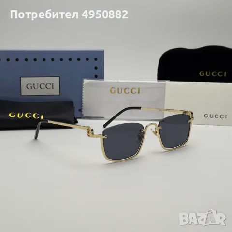 Слънчеви очила Gucci Gold правоъгълни Limited Edition нови, снимка 7 - Слънчеви и диоптрични очила - 56161519