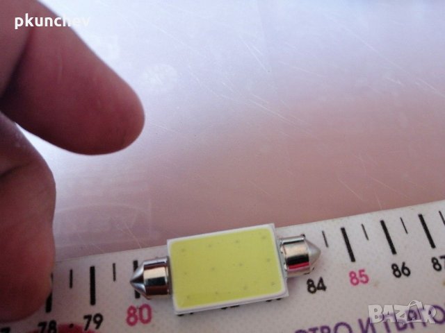 LED крушки за автомобил 31, 36,39, 41 мм, снимка 2 - Аксесоари и консумативи - 29961724