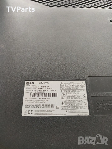 Телевизор LG 32CS460 на части