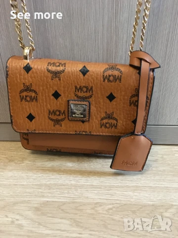 MCM чанта , снимка 2 - Чанти - 51222865