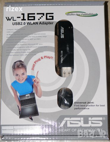 Asus WL-138G V2 WiFi PCI Adapter - 4 броя за 60 лв., снимка 6 - Мрежови адаптери - 22624463