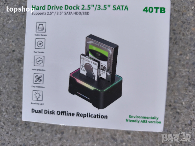 RGB докинг станция за HDD и SSD дискове до 40TB с функция за автоматично клониране, SSD, hdd