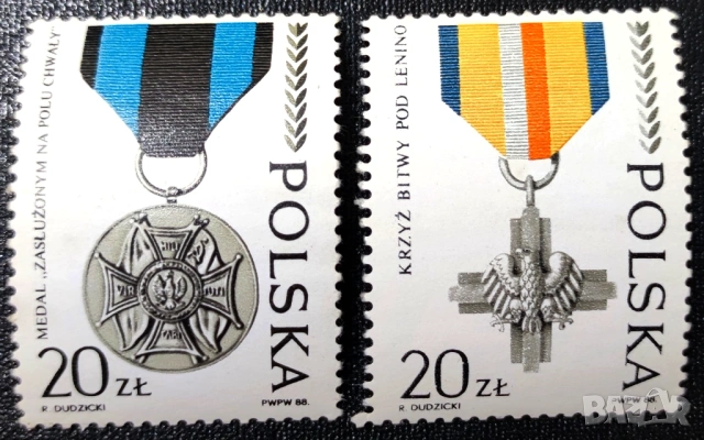 Полша, 1988 г. - лот от марки на тема насекоми, часовници, ВСВ, ордени, личности и др., снимка 5 - Филателия - 53304707