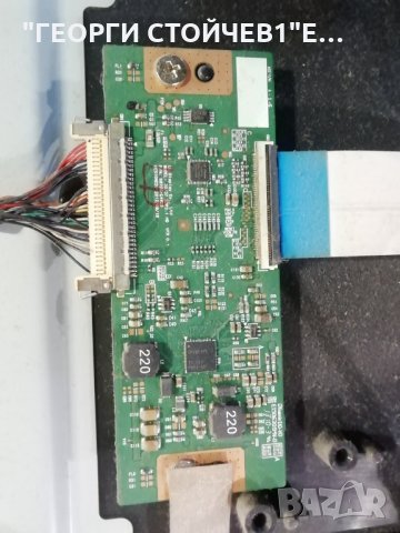  32W2333D 32L2333D_G UE-3790-01UN-LF 6870C-0442B 96.32S03.004, снимка 5 - Части и Платки - 32016987