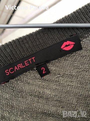 Блузa SCARLETT,свръхтънка гладка вълна