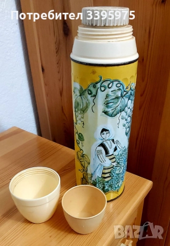 Винтидж ретро-термос ”Българска красавица” - 70-те години, снимка 4 - Антикварни и старинни предмети - 51557440