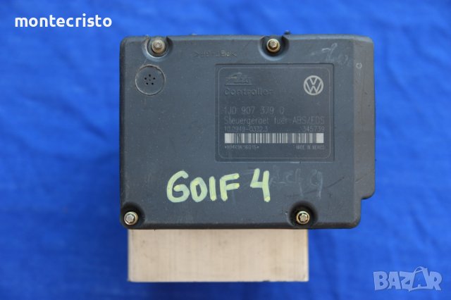 ABS модул VW Golf 4 (1998-2004г.) 1J0 907 379 Q / 1J0907379Q / 1J0 614 217 E / 1J0614217E, снимка 1