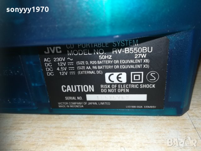 jvc rv-b550bu 1312200947, снимка 9 - Ресийвъри, усилватели, смесителни пултове - 31102967