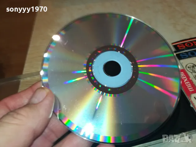 STUDIO 80 CD 1103251032, снимка 8 - CD дискове - 49446063