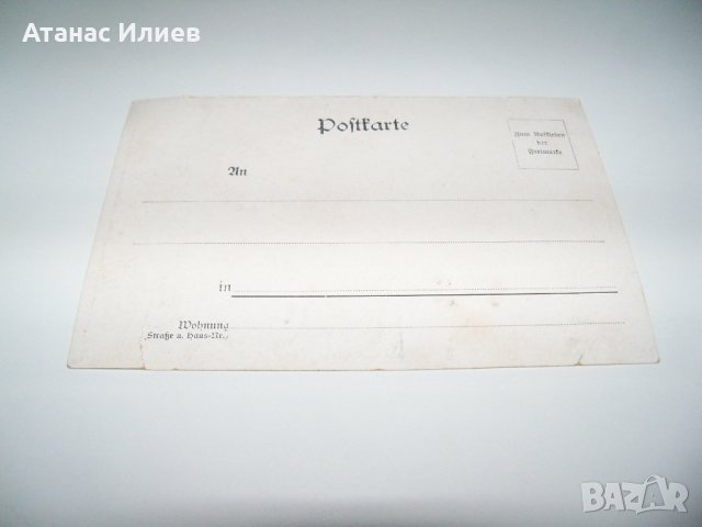 Стара немска пощенска картичка с Marie Barkany с велосипед, снимка 3 - Други ценни предмети - 36868310