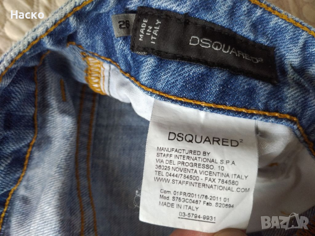 Dsquared, къси дънки, снимка 4 - Дънки - 36497833