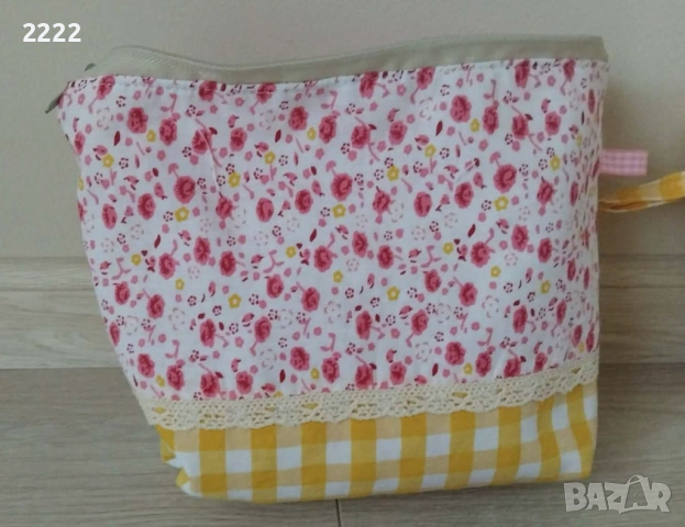 Комплекти с несесери, снимка 2 - Други - 53914660