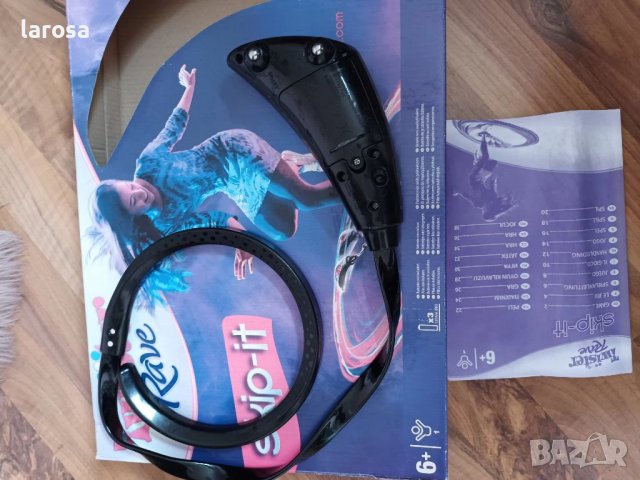 Игра twister rave, снимка 4 - Електрически играчки - 38324437