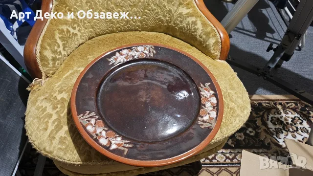 Винтидж Индонезийска чиния