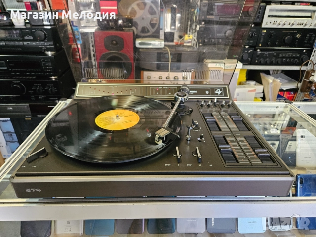 Грамофон Philips 574 Type - 22 AF 574/00 В отлично техническо и визуално състояние. Има вграден усил, снимка 5 - Грамофони - 52638817