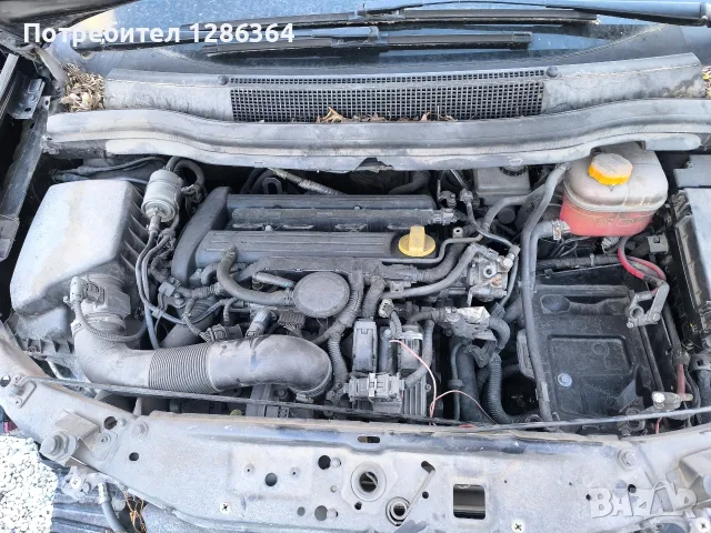 Opel Zafira B 2.2i 16V 150к.с. НА ЧАСТИ , снимка 8 - Автомобили и джипове - 56303480