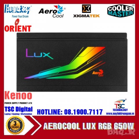 Захранване AeroCool PSU LUX RGB 750W ,RGB Addressable Bronze 88 % Нов , снимка 4 - Захранвания и кутии - 32068335