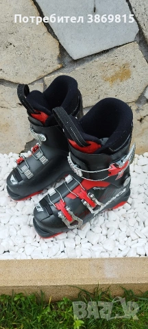 Детски ски обувки Нордика 245