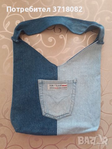 Бутикова дамска чанта