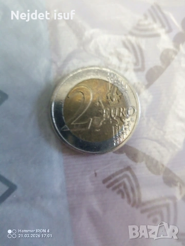 европейски монети