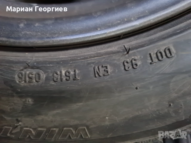 Лети джанти 5x114.3 17 ет38 Renault Toyota Hyundai Mazda , снимка 6 - Гуми и джанти - 52436759