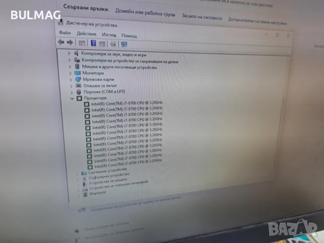 HP EliteDesk 800 G4, Core i7, RAM 16GB, SSD 500GB, +гаранция, снимка 3 - Работни компютри - 49823971