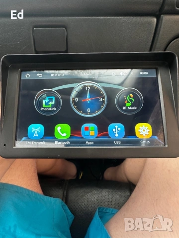 Мултимедия 