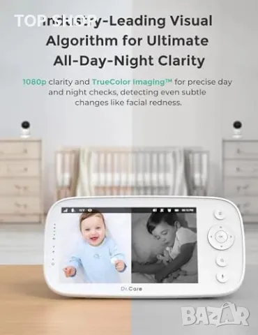 Нов Бебефон с 2-странен звук, 1000 фута обхват и ясна нощна визия, снимка 7 - Бебефони - 50016023