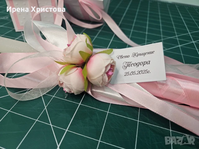 Комплект за кръщене, снимка 5 - Декорация - 51235985