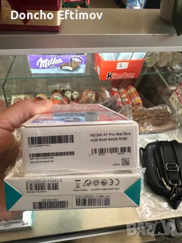 Redmi A7 Pro….., снимка 3 - Xiaomi - 56116485
