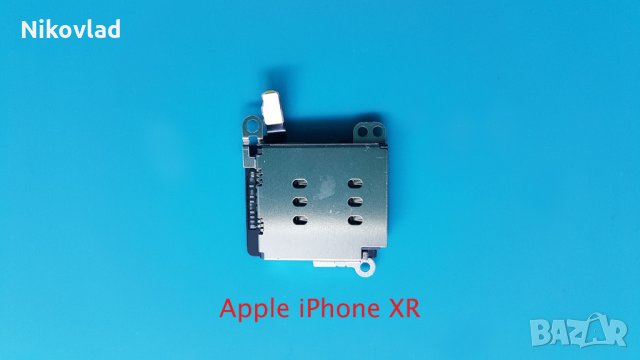 Сим рийдър Apple iPhone XR, снимка 1 - Резервни части за телефони - 34519597