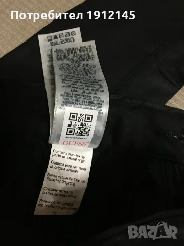 Панталон  Guess, снимка 4 - Панталони - 56254648