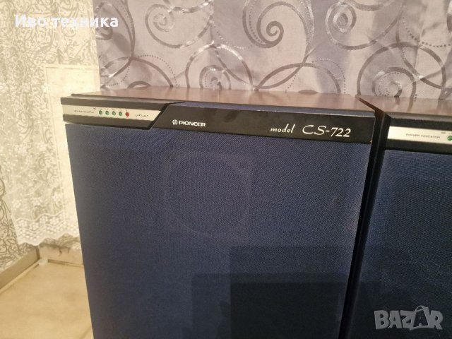PIONEER CS 722, снимка 4 - Тонколони - 39154735