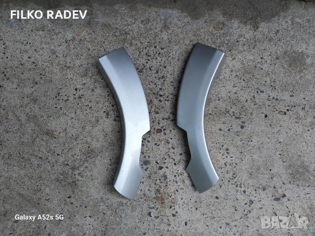 OpC пакет за Зафира А , снимка 7 - Части - 53092914