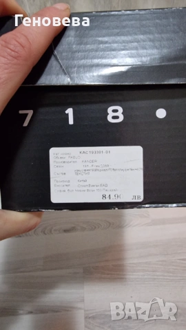 Ботушки Kander, снимка 5 - Детски боти и ботуши - 53028141