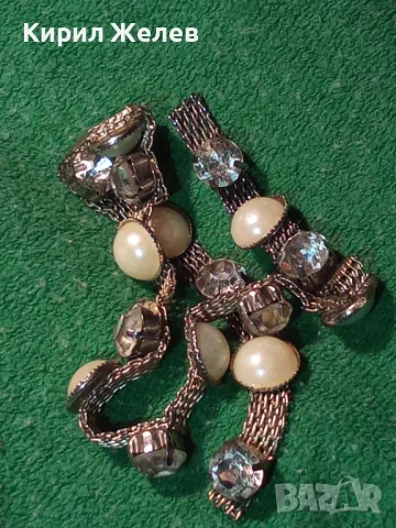 СТОМАНЕНО АРТ УКРАШЕНИЕ за ВРАТ ТИП ЧОКЪР с НУЖДА от РЕМОНТ или За МАТЕРИАЛ за ХЕНД МЕЙД БИЖУ 30801, снимка 10 - Колиета, медальони, синджири - 47034862