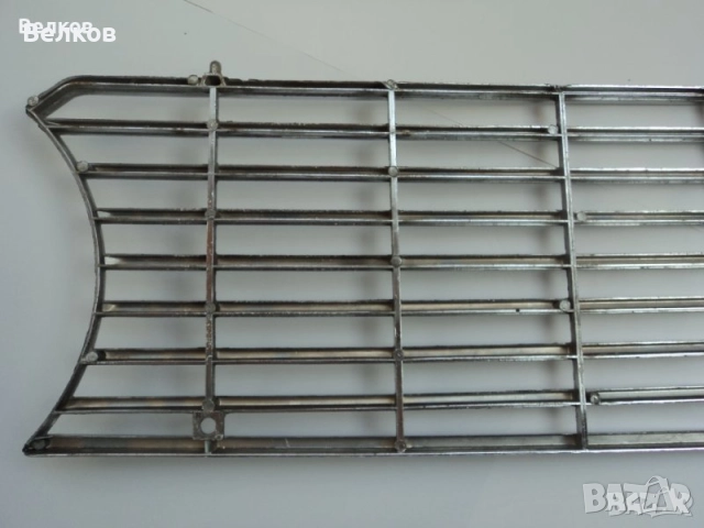 Предни решетки за ВАЗ 2101 2102, снимка 13 - Части - 40280980