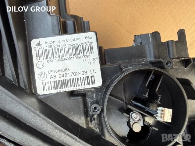 Фар BMW 3 G20/21 Adaptive LED 2020, снимка 5 - Части - 54152234