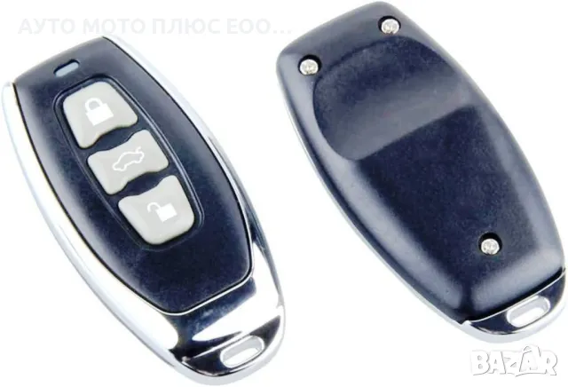 Универсален Модул за централно закл./откл. с отваряне на багажника., снимка 6 - Аксесоари и консумативи - 49628879