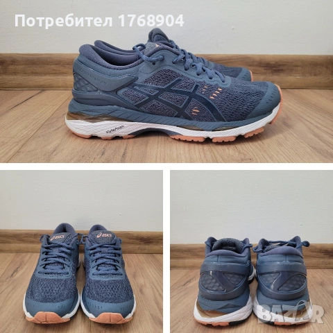 Много запазени!Мъжки маратонки Asics-37н.