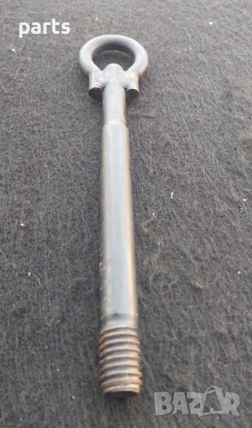 Кука за Теглене VAG N, снимка 2 - Аксесоари и консумативи - 42370458