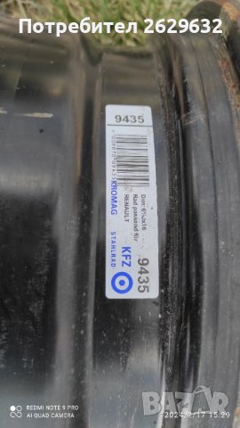 Джанти за Рено 16", снимка 3 - Гуми и джанти - 44374905