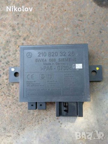 Модул Аларма Mercedes W210 E-Class, Мерцедес Е -Класа