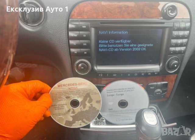 Mercedes W220 CDI, снимка 12 - Автомобили и джипове - 44289109